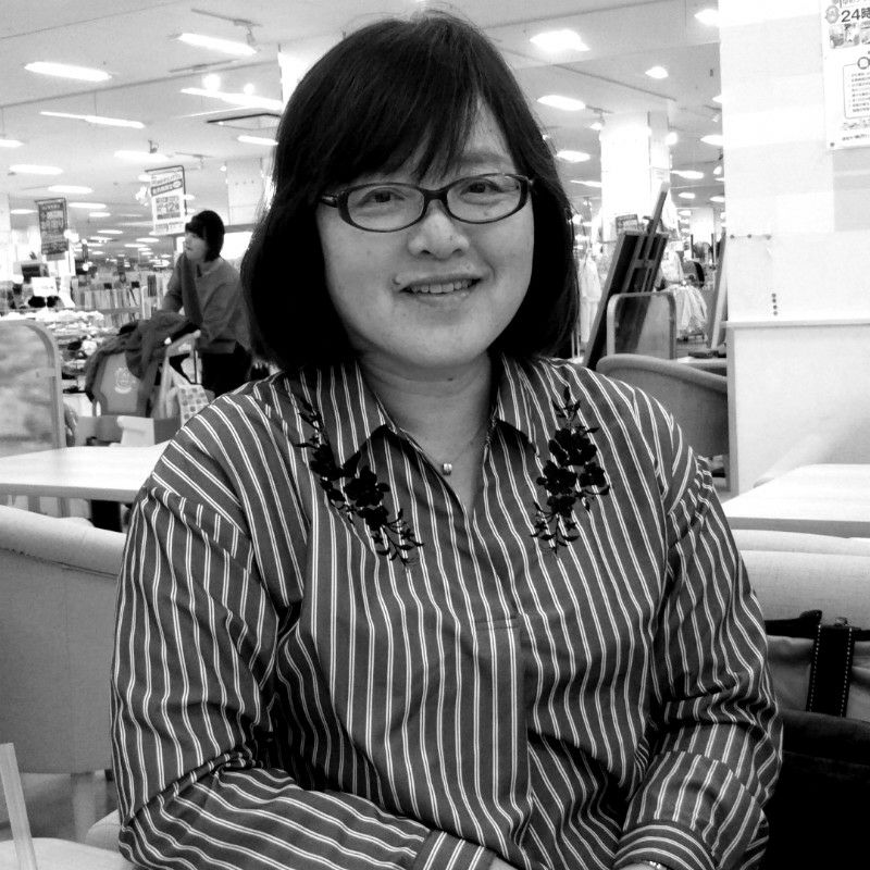 後藤　圭子
