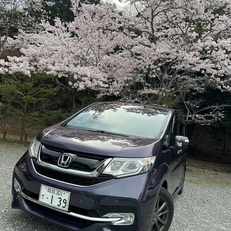 ちま