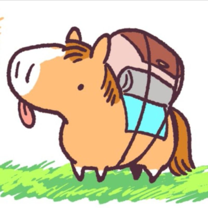 沖の山の人