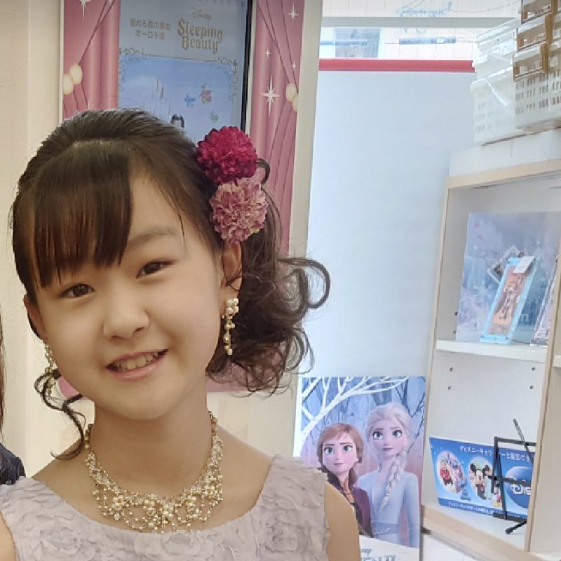 yuki 