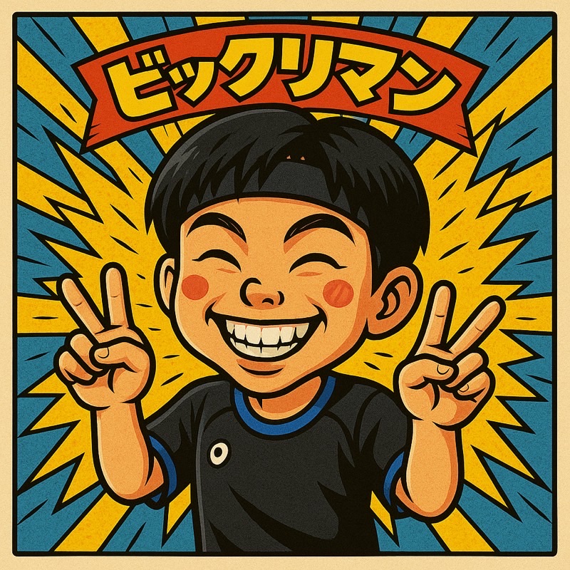 ゆみ