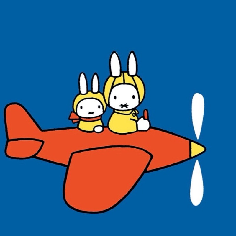 早川愛子