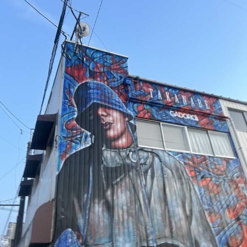 宮﨑翔也