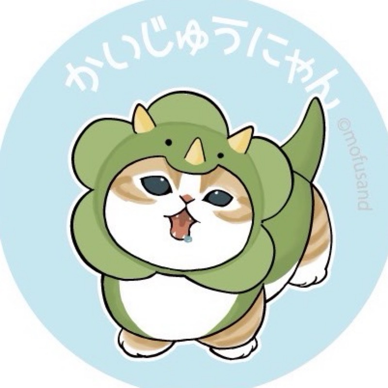山田