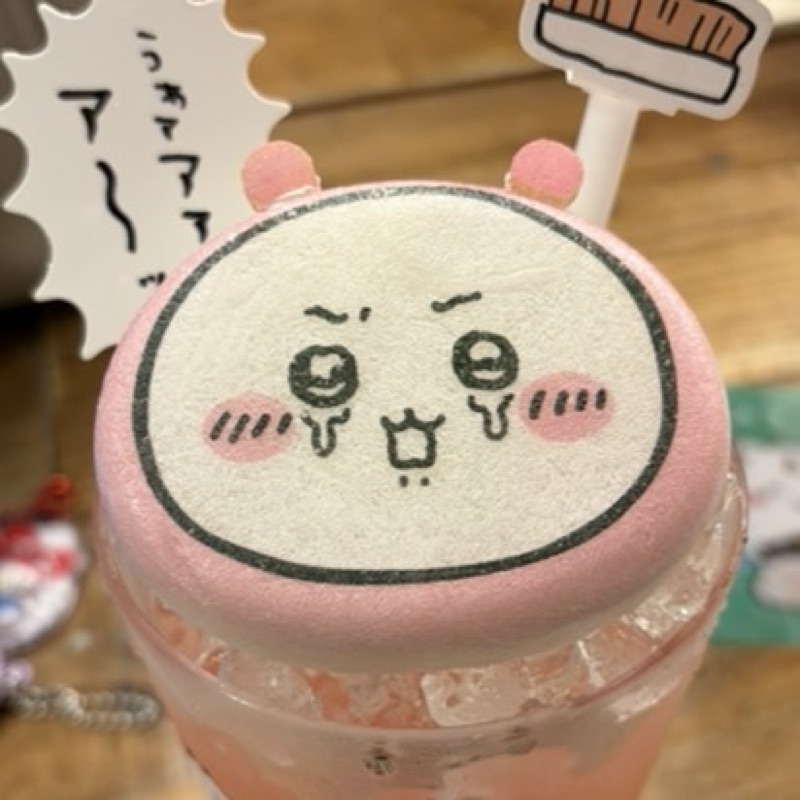 池田さくら