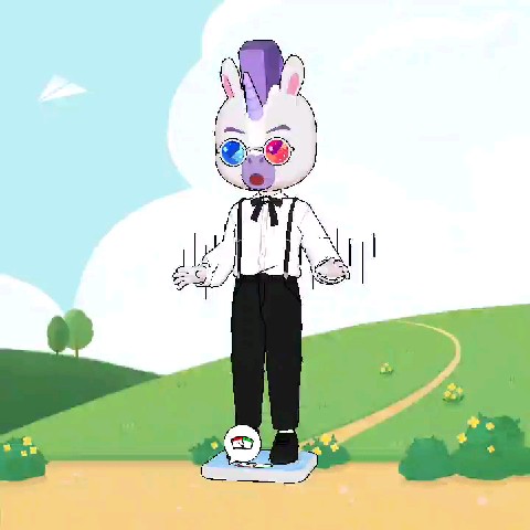 君