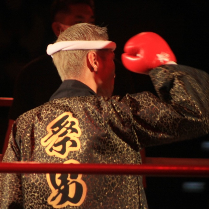森　新太