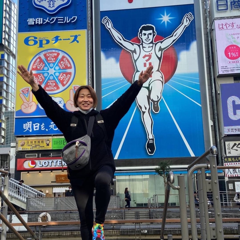 増田明子