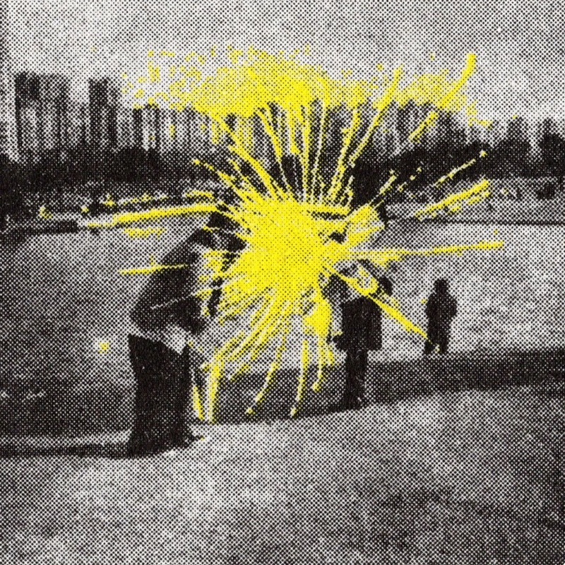 ソン メイ