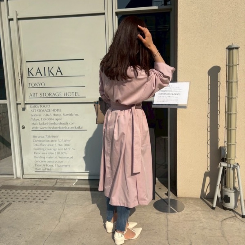 てら
