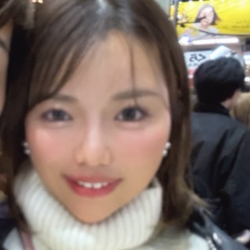 福成　紗希