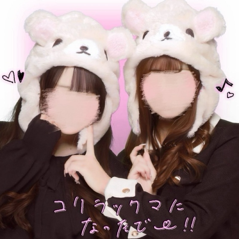 あ