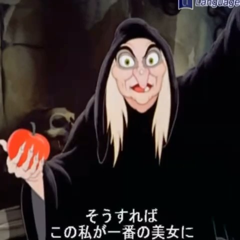 高田　のり子