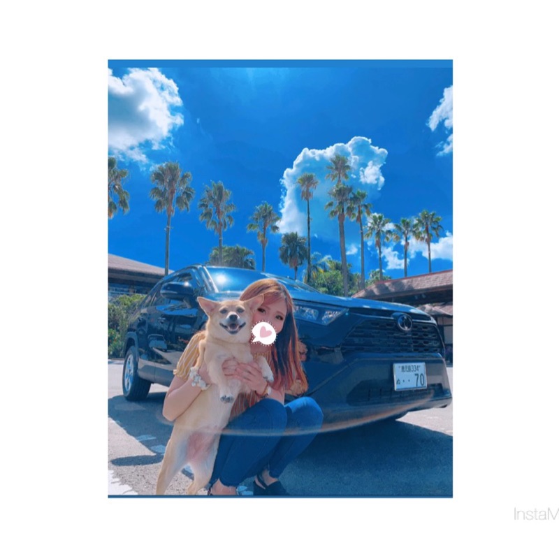 nao