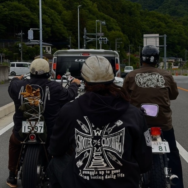 須山剛