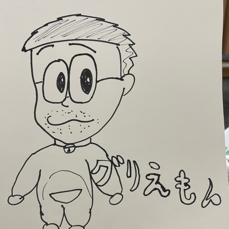 小枝