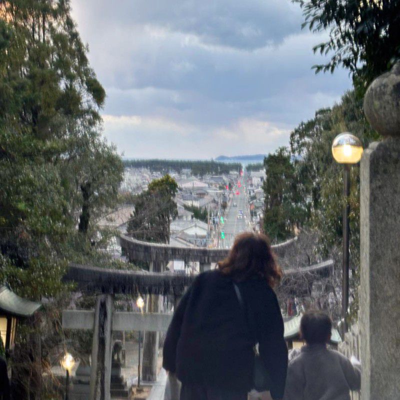 遠藤淳子