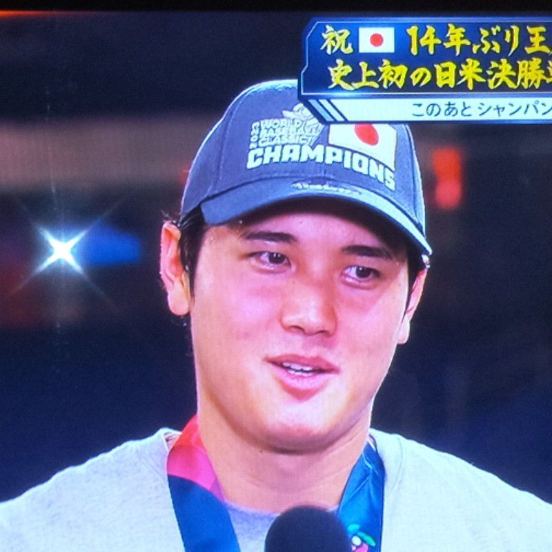 アンクル