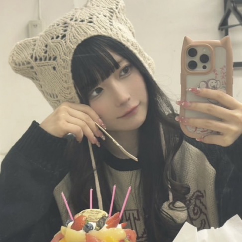 み