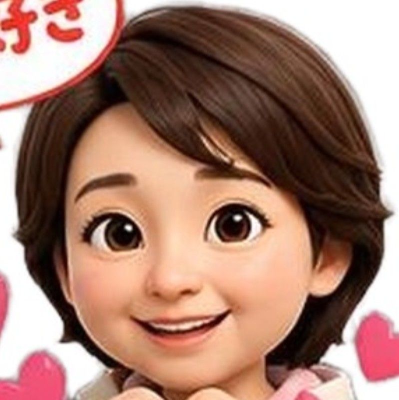 草野　明子