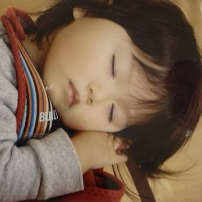 奈由