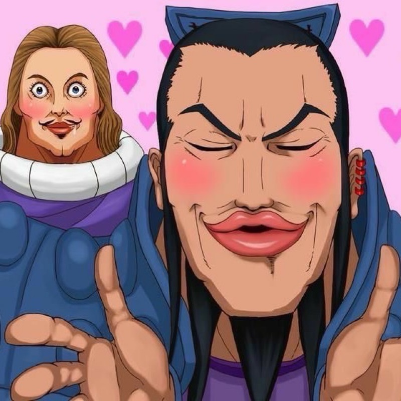 木村有希
