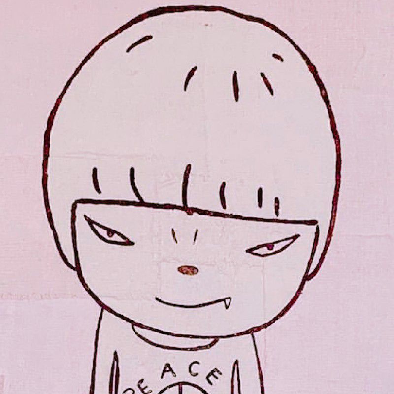 あき