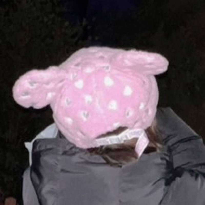 真美