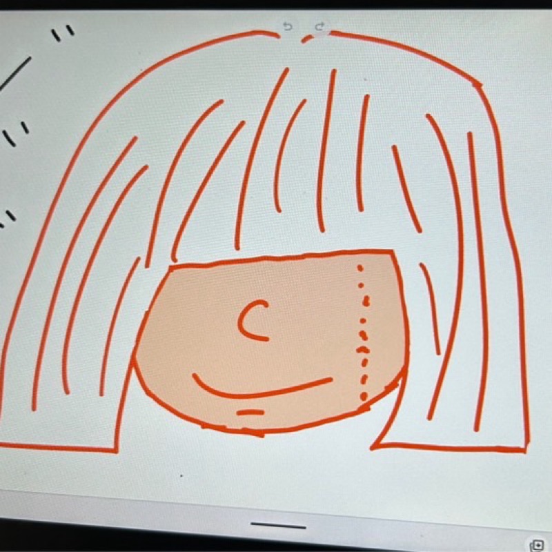 なか