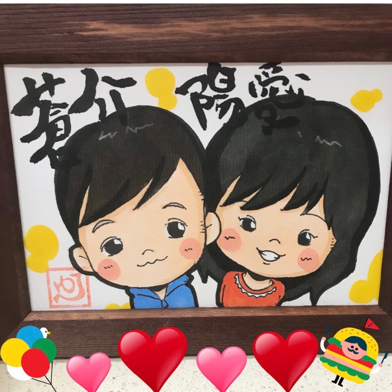 めろん