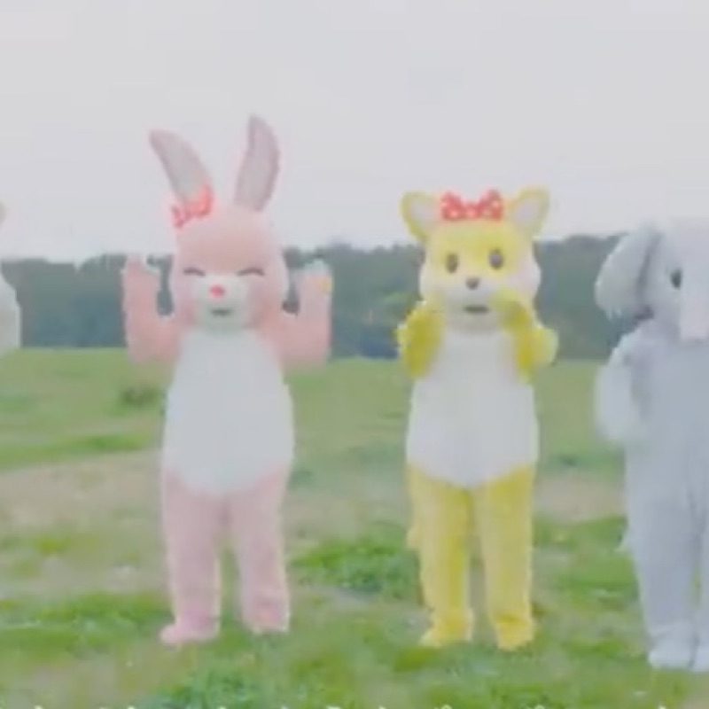 なな
