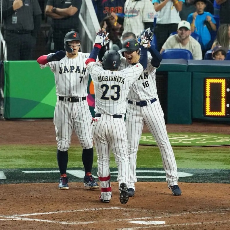 NAO