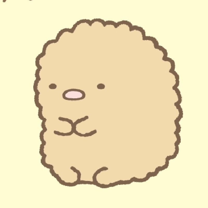 とく