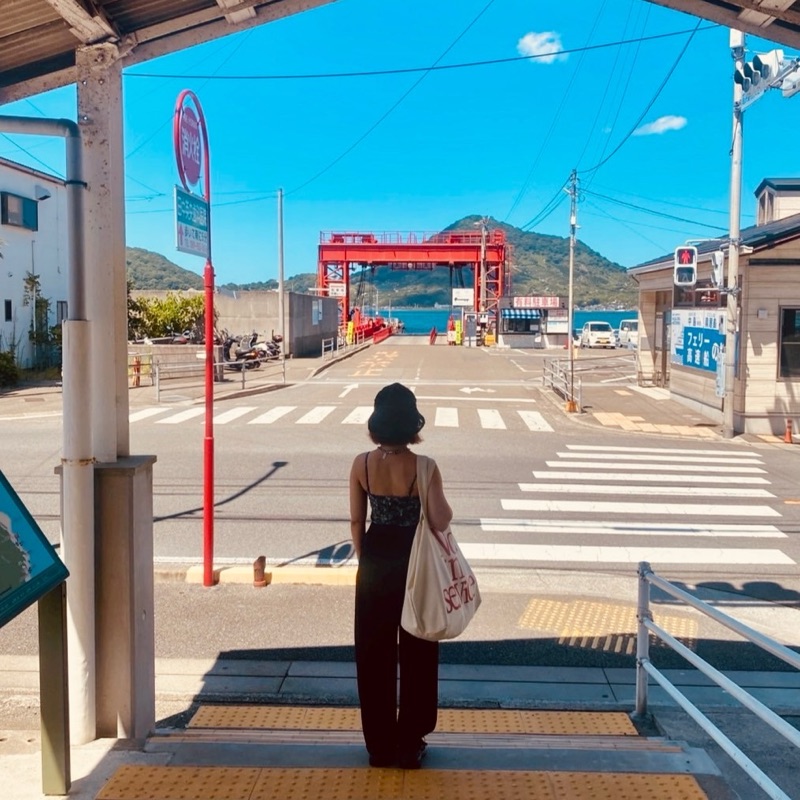 eiko