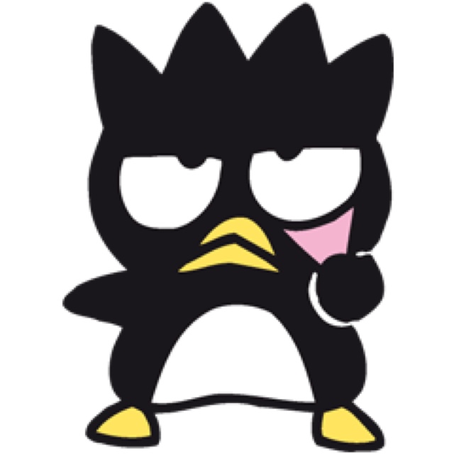森
