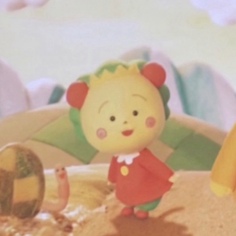 さら