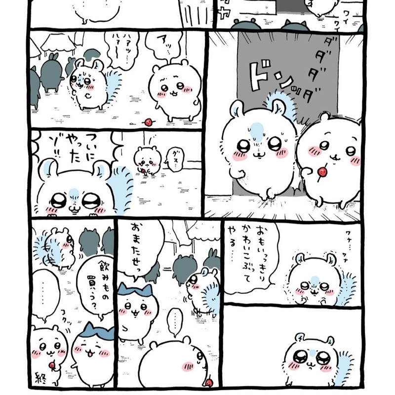 李　汶蔚