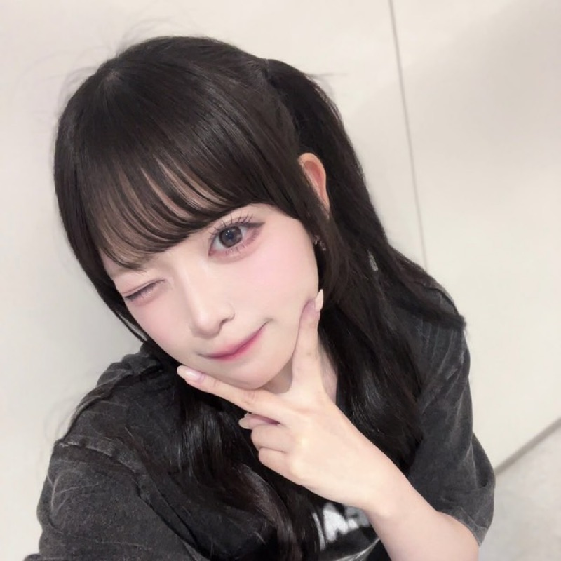 Hina