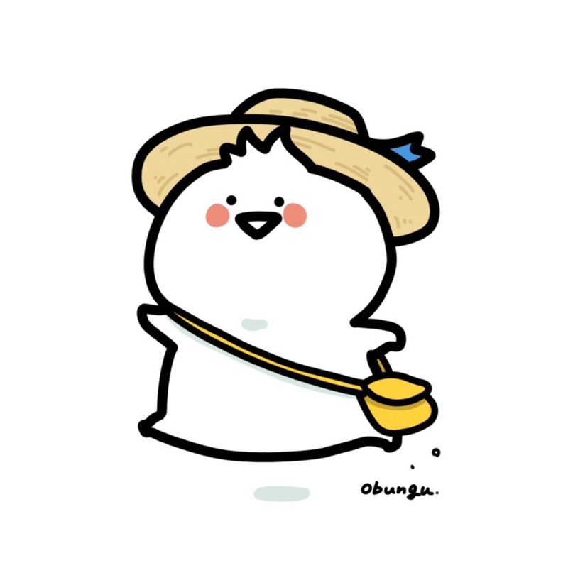 haru