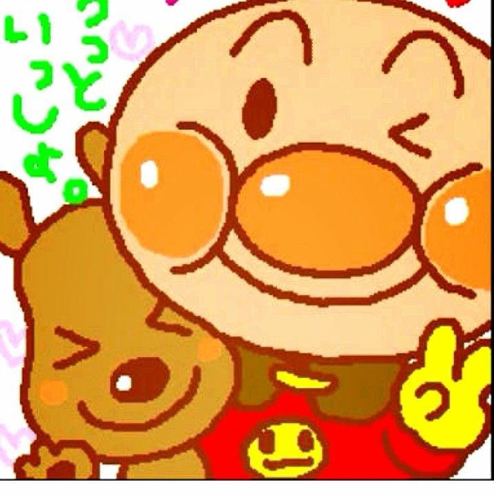 風間　ますみ