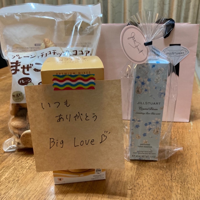 長瀬紀久代