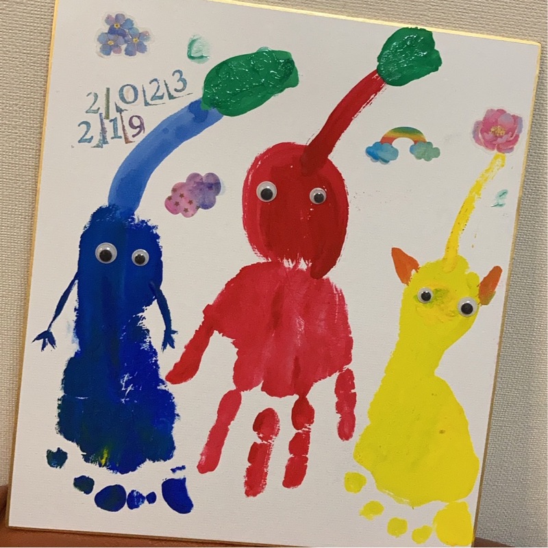 めぐみ