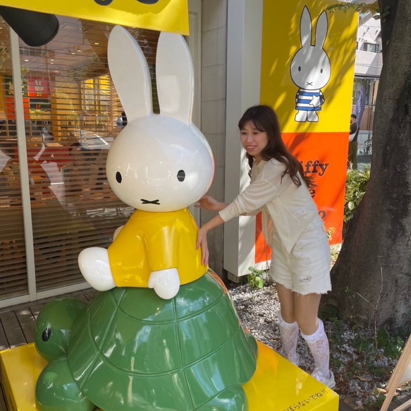 るん