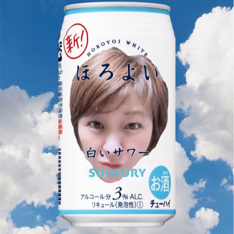 栗原みのり