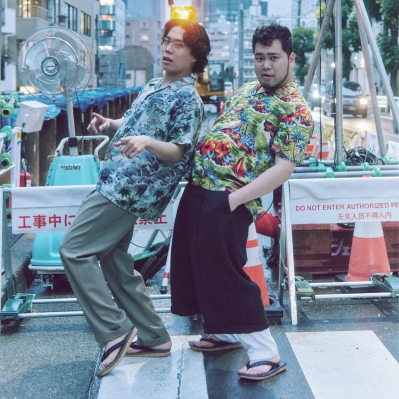 伊藤