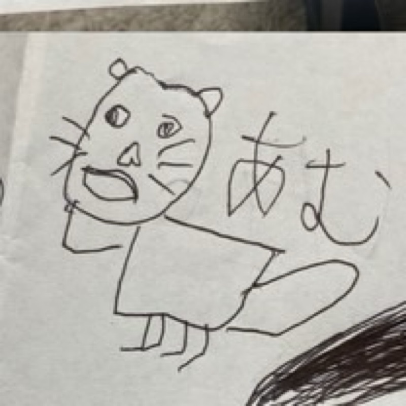 梅原友梨亜