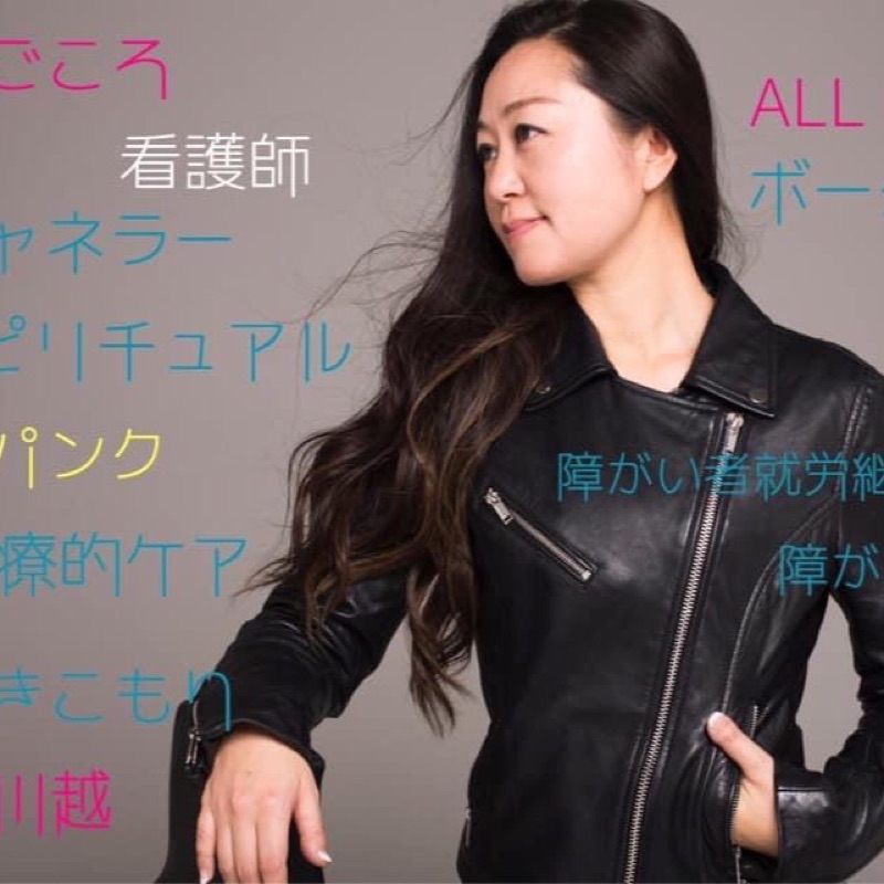 マッカイ