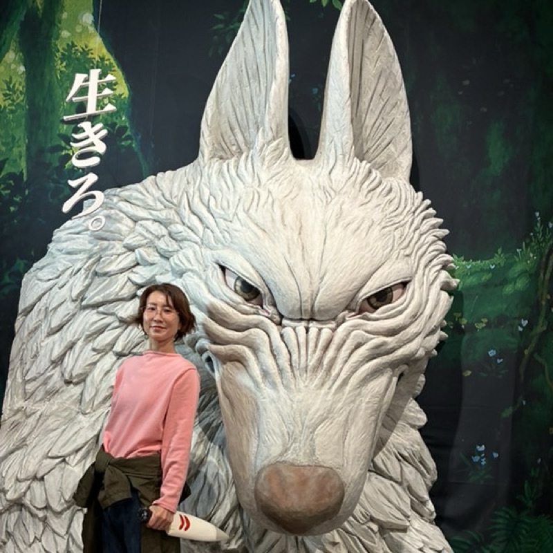 石井美羽