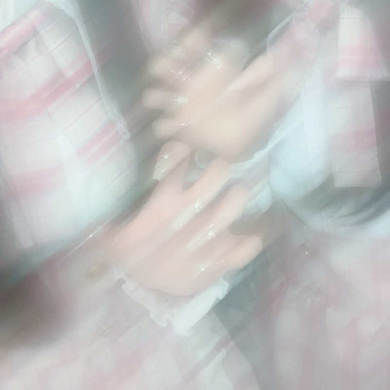 まな