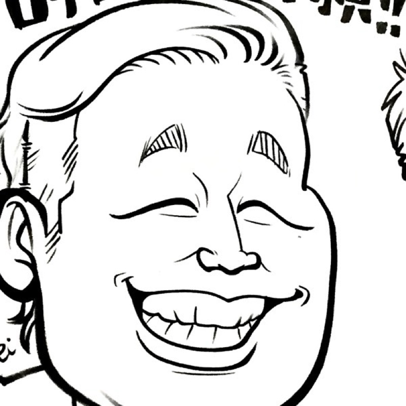 かもん